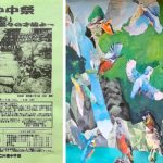 中学校の文化祭を参観