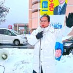 年末のご挨拶