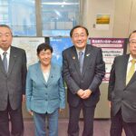 第３１３回定例県議会が閉会