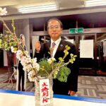 大勝利桜が開花！