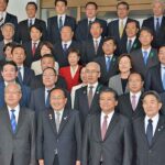 臨時議会開会