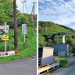 あじさいロードを避難路として活用！